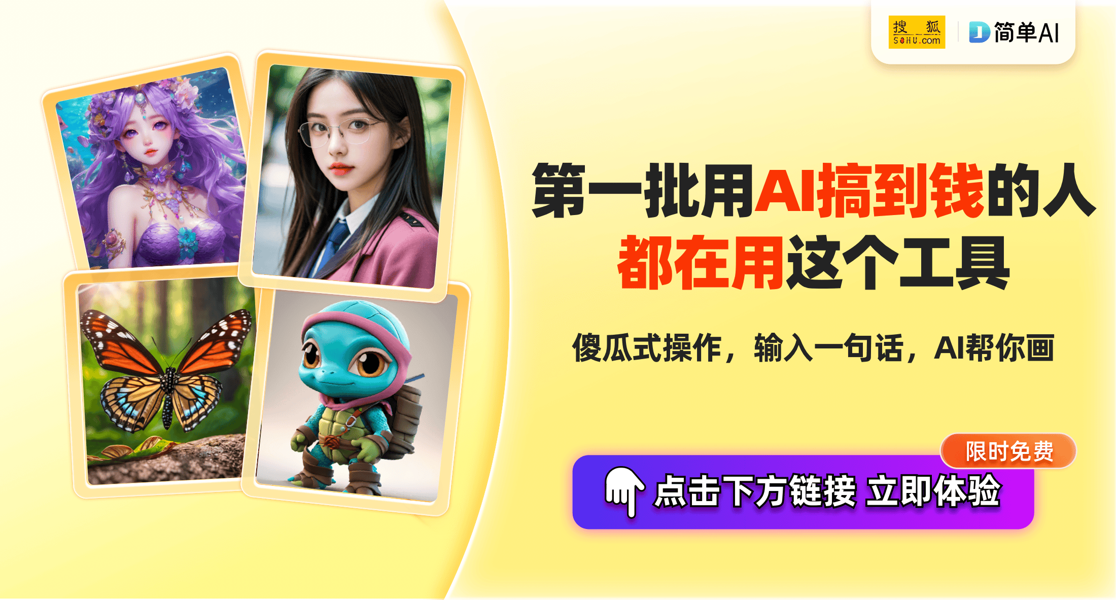 免费无码看AV的网站:01-12-13-15-22-27G:32,关于免费无码看AV的网站及相关数字代码的信息探讨