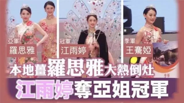 久久亚洲国产精品五月天婷:20-21-26-35-40-41W:30,久久珍藏的亚洲国产精品五月天婷的魅力时光