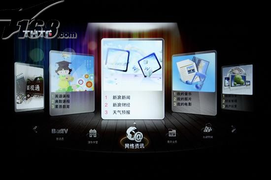 国产999精品久久久久久:08-29-36-41-46-49U:49,国产999精品的魅力,历久弥珍贵