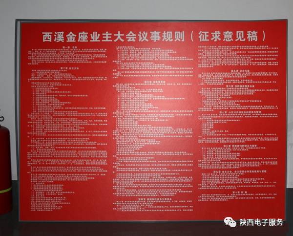 国产一区二区精品久久:07-33-34-36-43-46P:33,国产影视的繁荣与一区二区精品影视的崛起,深度探讨与赏析(不少于1521字)