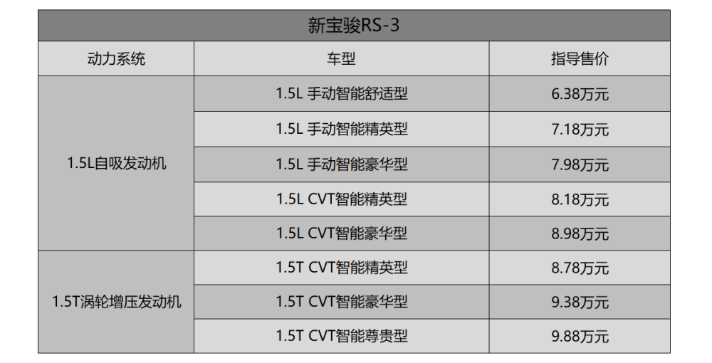 国产一区二区精品久久:07-33-34-36-43-46P:33,国产影视的繁荣与一区二区精品影视的崛起,深度探讨与赏析(不少于1521字)