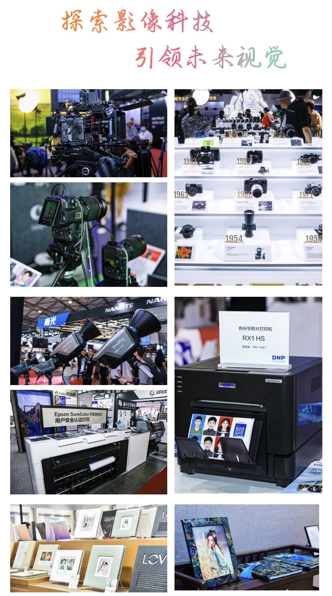 国产精品久久久久久影视:04-22-25-28-38-39Y:37,关于国产精品影视的探索与赏析,一部时代的印记