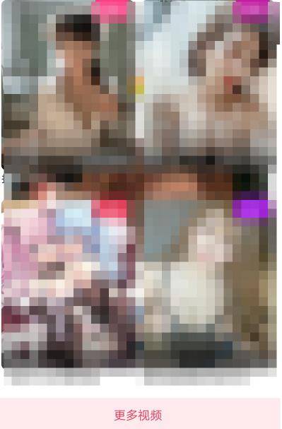 国产激情无码一区二区APP:03-22-27-34-38-40A：06,关于国产激情无码一区二区APP的新探索与体验