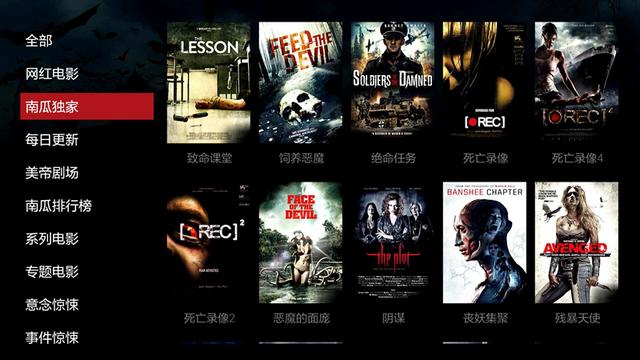 欧美超级乱婬视频播放:06-23-29-39-40-47J：14,欧美超级乱婬视频播放，探索成人娱乐产业的多元面貌