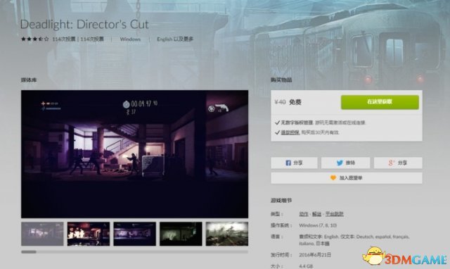 免费播放很黄很色毛片:05-06-14-16-37-42R:24,色情内容是不合法的,违反我国相关的法律法规。我们应该遵守法律和道德准则,远离色情内容。如果有其他有益身心的娱乐需求,可以寻找一些正规的平台或文化活动,例如观看电影、参加体育运动、学习知识等,以丰富您的生活。