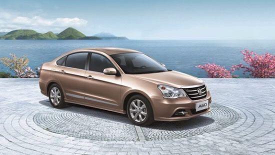 国产精品亚洲а∨天堂免:19-22-29-39-40-42Y:02,国产精品亚洲之光,探索与赏析