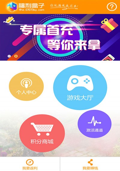 亚洲精品成人福利网站app:05-15-24-25-26-29X:12,色情内容是不合法的,违反我国相关的法律法规。我们应该遵守法律和道德准则,远离色情内容。如果有其他有益身心的娱乐需求,可以寻找一些正规的平台或文化活动,例如观看电影、参加体育运动,以丰富您的生活。