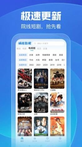 国内精品久久久久影院中文字幕:01-09-10-34-41-47U:31,国内精品久久久久影院的中文字幕,探索优质影视资源的魅力