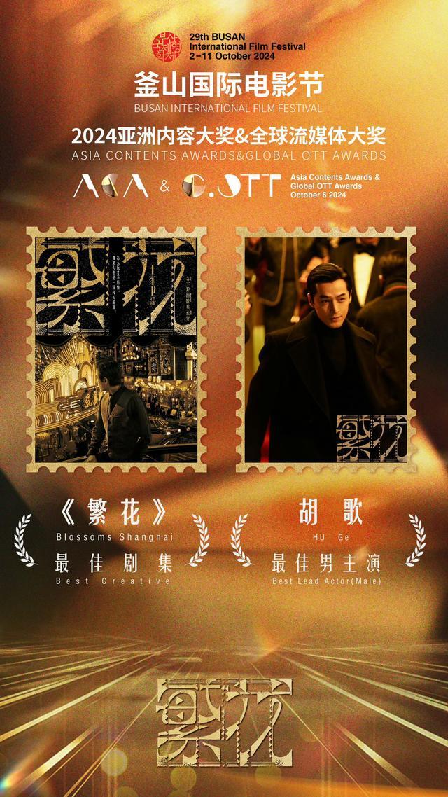 99久久亚洲综合精品:07-08-15-18-32-34D：22,探索亚洲精品之旅，一场跨越时空的视听盛宴