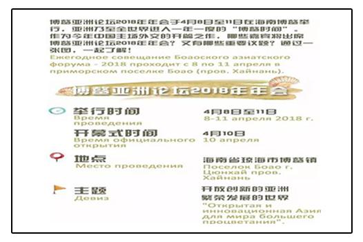 久久精品国产一区二区三区肥胖:03-04-10-13-16-35R:45,久久精品国产一区二区三区肥胖,探索多样性与包容性的艺术之美