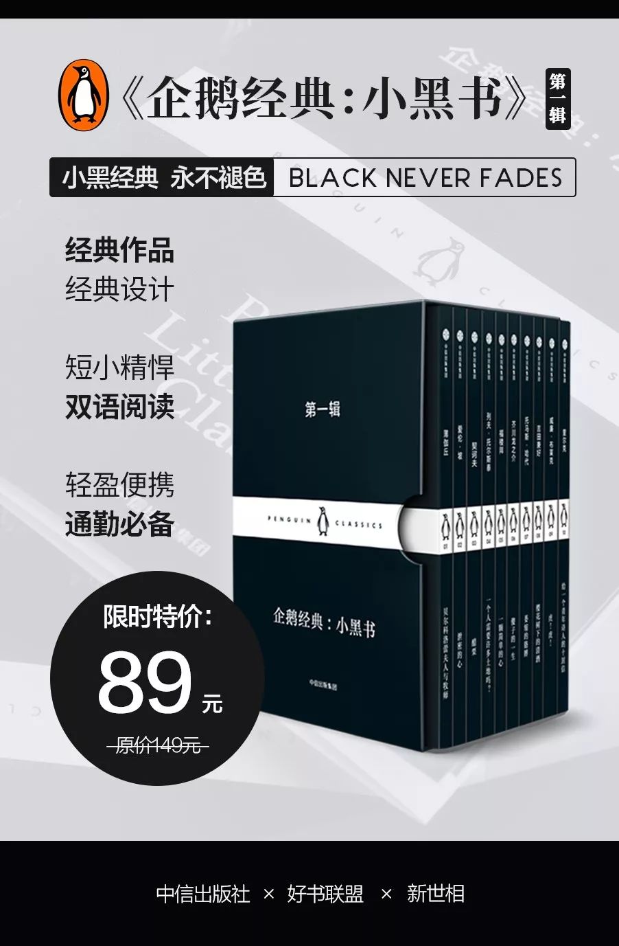 亚洲欧美日韩中文无线码:06-07-21-27-30-39A:19,亚洲欧美日韩中文无线码的发展与融合,一场跨越时空的数字革命