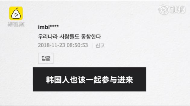 亚洲欧美日韩中文无线码:06-07-21-27-30-39A:19,亚洲欧美日韩中文无线码的发展与融合,一场跨越时空的数字革命