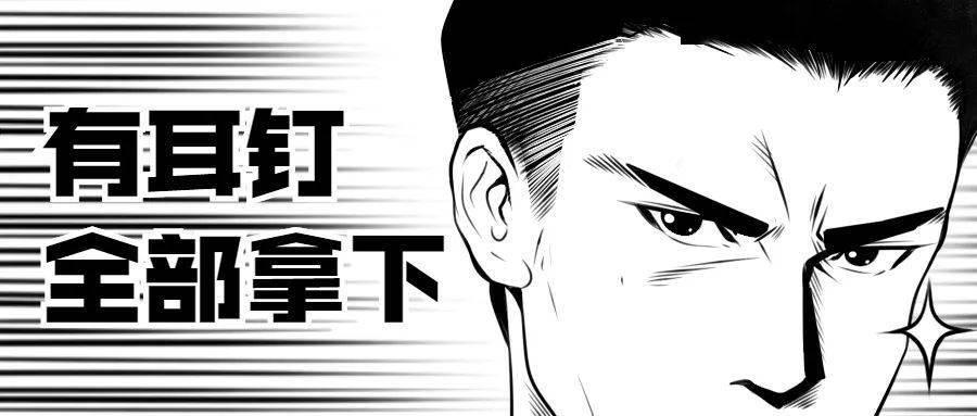 啊灬啊别停灬用力啊岳:03-12-27-29-34-46Y：12,探索未知领域，深度解析岳氏神秘代码的秘密