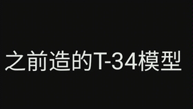 啊灬啊别停灬用力啊岳:03-12-27-29-34-46Y:12,探索未知领域,深度解析岳氏神秘代码的秘密