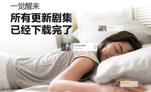 久久久噜噜噜久久免费:09-12-19-20-38-43Y:07,久久久噜噜噜,探索免费资源的无尽魅力与深度体验之旅