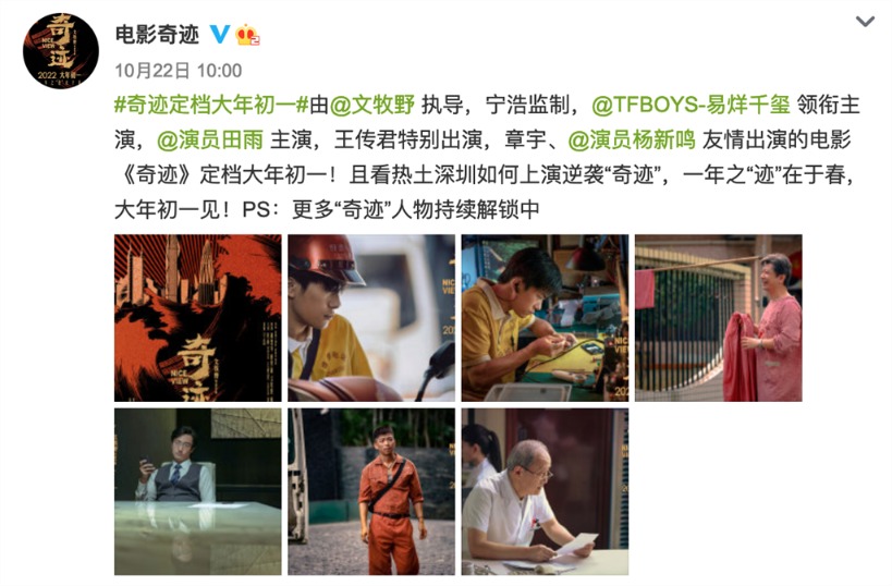 午夜理论片福利在线观看:14-24-30-35-43-46D:47,午夜理论片福利在线观看,深度探讨与观影指南