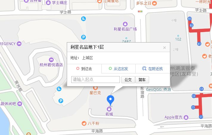亚洲国产精品一区第二页:05-11-21-41-42-45A:01,亚洲国产精品的独特魅力,一区第二页的深度解析