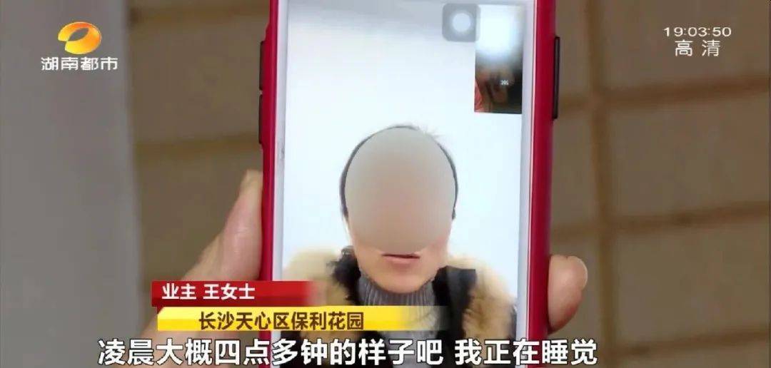 无码av一区二区三区不卡:01-07-16-17-23-32B：04,探索无码影音，一区二区三区的不卡奥秘与深度解析