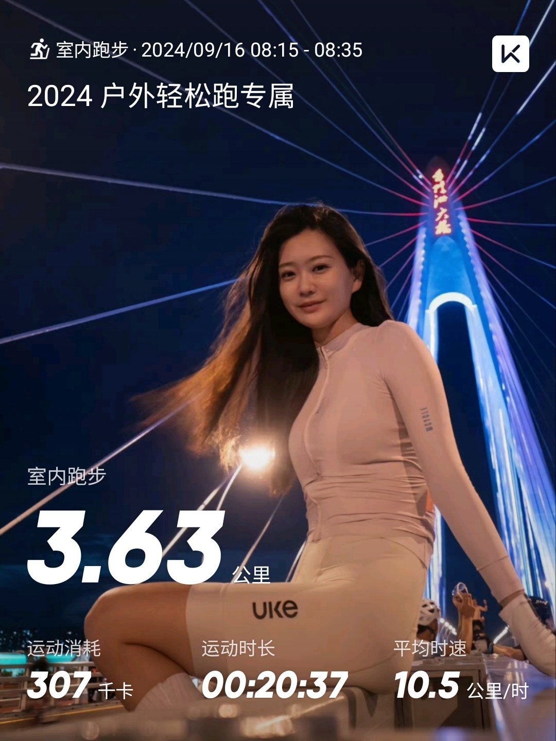 一本大道久久a久久综合:07-11-39-40-42-47H:09,一本大道久久A久久综合,探索数字背后的深层意义与独特体验