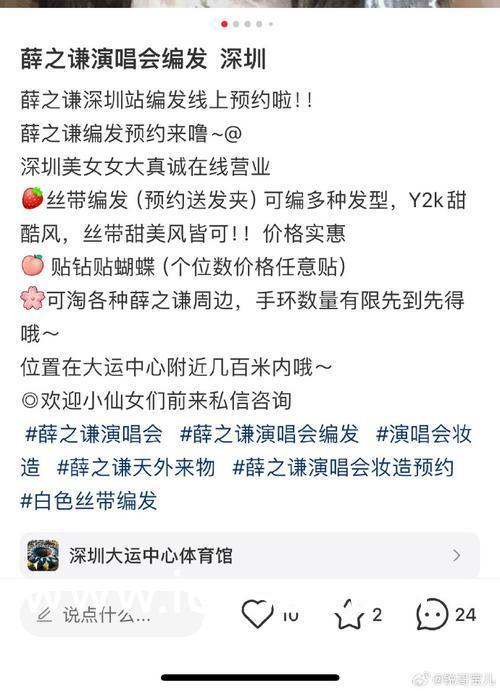 无码AV一区在线观看免费:03-09-18-19-42-48V:02,探索无码AV一区,在线观看免费影片的新视界