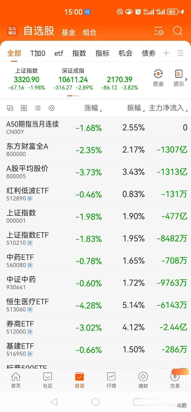 亚洲国产精品日韩专区AV:03-11-42-43-45-47U:25,亚洲国产精品与日韩专区AV的探索之旅