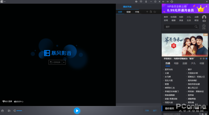 亚洲熟妇无码AV在线播放:08-29-36-41-46-49U:49,探索亚洲熟妇文化,在线视频的新视角与讨论