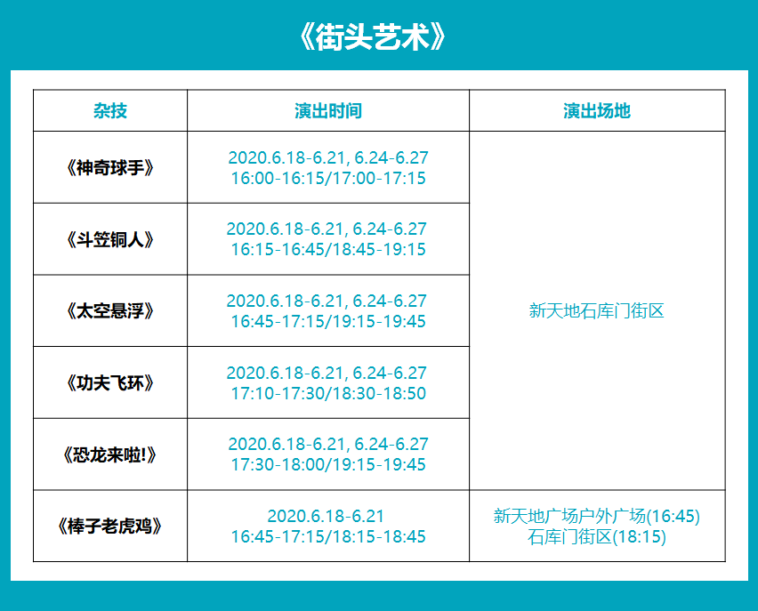 永久免费AV无码网站在线:22-23-25-29-33-45C:49,探索在线娱乐新领域,永久免费AV无码网站