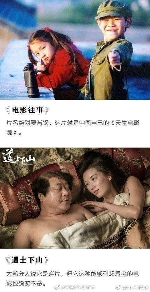 中文字幕AV一区二区三区:05-26-28-31-38-40M:38,关于中文字幕AV一区二区三区的研究与探讨,深度解析与体验分享(关键词,中文字幕AV一区二区三区,05-26-28-31-38-40M,38)