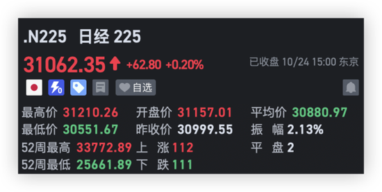 亚洲国产日韩A在线乱码:06-09-19-23-42-44N:43,关于亚洲国产日韩A在线乱码的一些探讨与解析