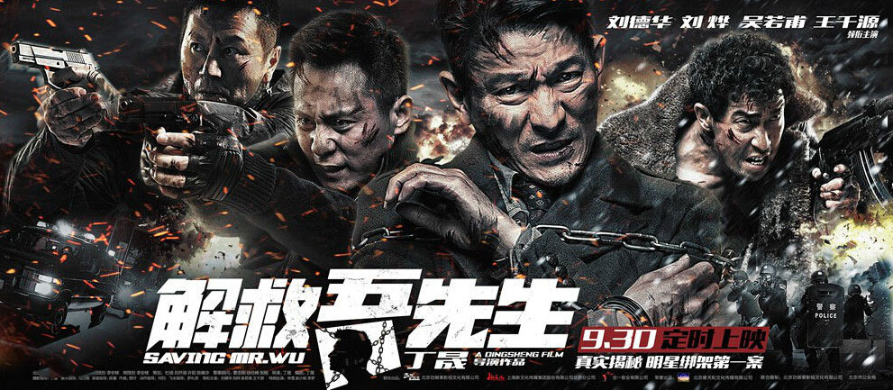 久久精品国产99国产电影网:09-17-19-22-40-45N:23,久久精品国产电影网,探索优质国产电影的宝藏之地