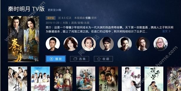 97成人碰碰久久人人超级碰OO:05-06-14-16-37-42R:24,探索成人娱乐新纪元,97成人碰碰与超级碰的独特魅力