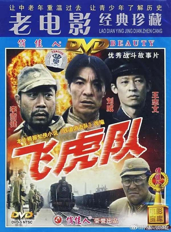 久久国产精品国产四虎90后:11-13-36-40-42-46G:28,久久国产精品国产四虎与年轻一代的探索之旅