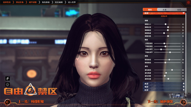 国产成人无码18禁午夜福利P:02-07-09-17-32-41B:21,关于国产成人无码18禁午夜福利的一些思考