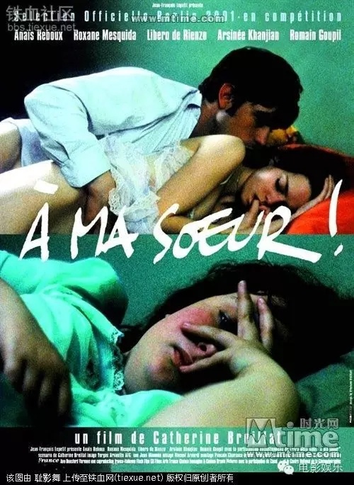 免费午夜无码18禁无码影视:05-11-15-16-35-38V：37,免费午夜无码18禁无码影视，探索成人影视的灰色地带