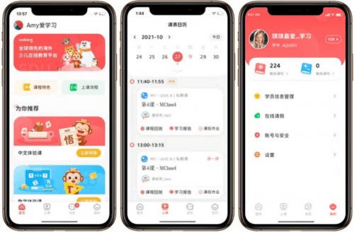 亚洲国产精品无码中文字APP:03-14-25-33-43-47K：07,探索亚洲国产精品，无码中文字APP的发展与影响