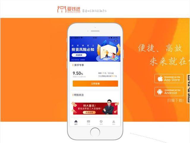 又爽又黄又无遮挡的视频APP:02-24-37-40-45-49T:41,探索新型视频APP,又爽又黄又无遮挡的娱乐体验