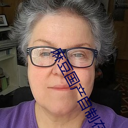 亚洲国产精品VA在线看黑人:03-16-18-36-37-40L:37,探索亚洲国产精品与多元文化交融的影视艺术——以VA系列为例