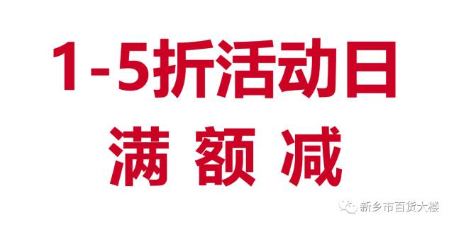 日日人人爽人人爽人人片AV:03-05-14-34-35-36B:28,探索日日人人爽文化,深度解析AV系列与数字密码