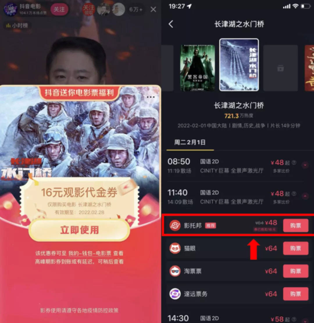 亚洲国产AV导航第一福利网:02-12-18-38-41-49H:23,亚洲国产AV导航第一福利网,探索前沿的娱乐导航福利