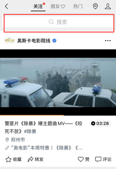 亚洲国产AV导航第一福利网:02-12-18-38-41-49H:23,亚洲国产AV导航第一福利网,探索前沿的娱乐导航福利