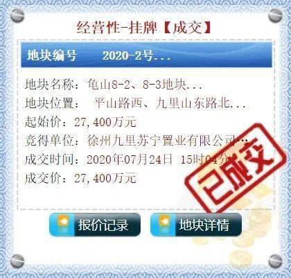 亚洲精品乱码久久久久久V:02-27-31-32-36-49L:14,探索亚洲精品的魅力,乱码现象背后的故事与启示 V:02-27-31-32-36-49L,14
