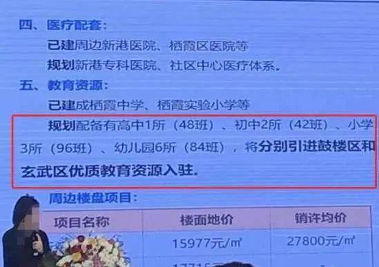 亚洲精品乱码久久久久久V:02-27-31-32-36-49L:14,探索亚洲精品的魅力,乱码现象背后的故事与启示 V:02-27-31-32-36-49L,14