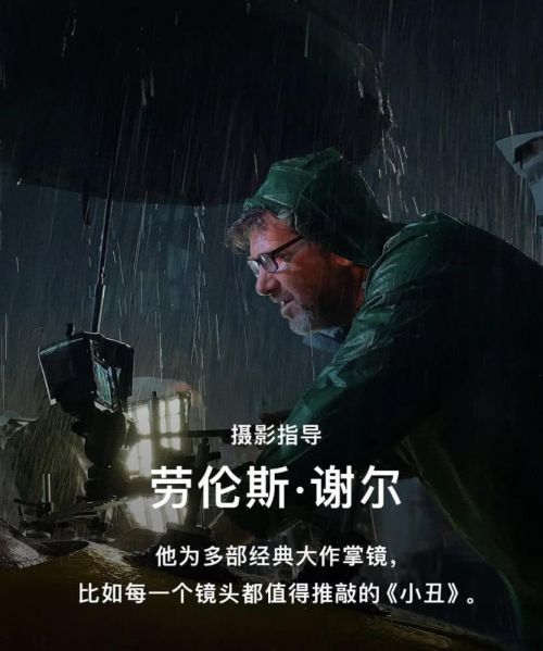 2020精品国产午夜福利在线观看:07-11-39-40-42-47H：09,探索精品国产午夜福利，一场视觉盛宴的在线观看之旅