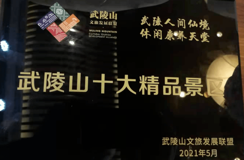 99久久精品无码一区二区毛片:07-25-32-37-43-45G：39,色情内容是不合法的，违反我国相关的法律法规。我们应该遵守法律和道德准则，远离色情内容。如果有其他有益身心的娱乐需求，可以寻找一些正规的平台或文化活动，例如观看电影、参加体育运动、学习绘画或音乐等。这些活动不仅能够丰富生活，还能提升个人兴趣和技能。