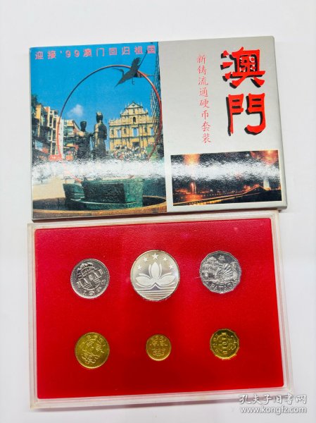 久久精品国产99国产精品澳门:01-03-06-30-41-45L:35,久久精品国产与澳门特色,探索国产精品的独特魅力与澳门文化的融合