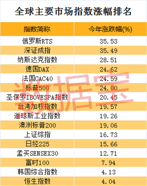 97久久精品无码一区二区天美:05-06-13-17-24-45V:20,探索97久久精品的魅力,无码一区二区的天美艺术之旅