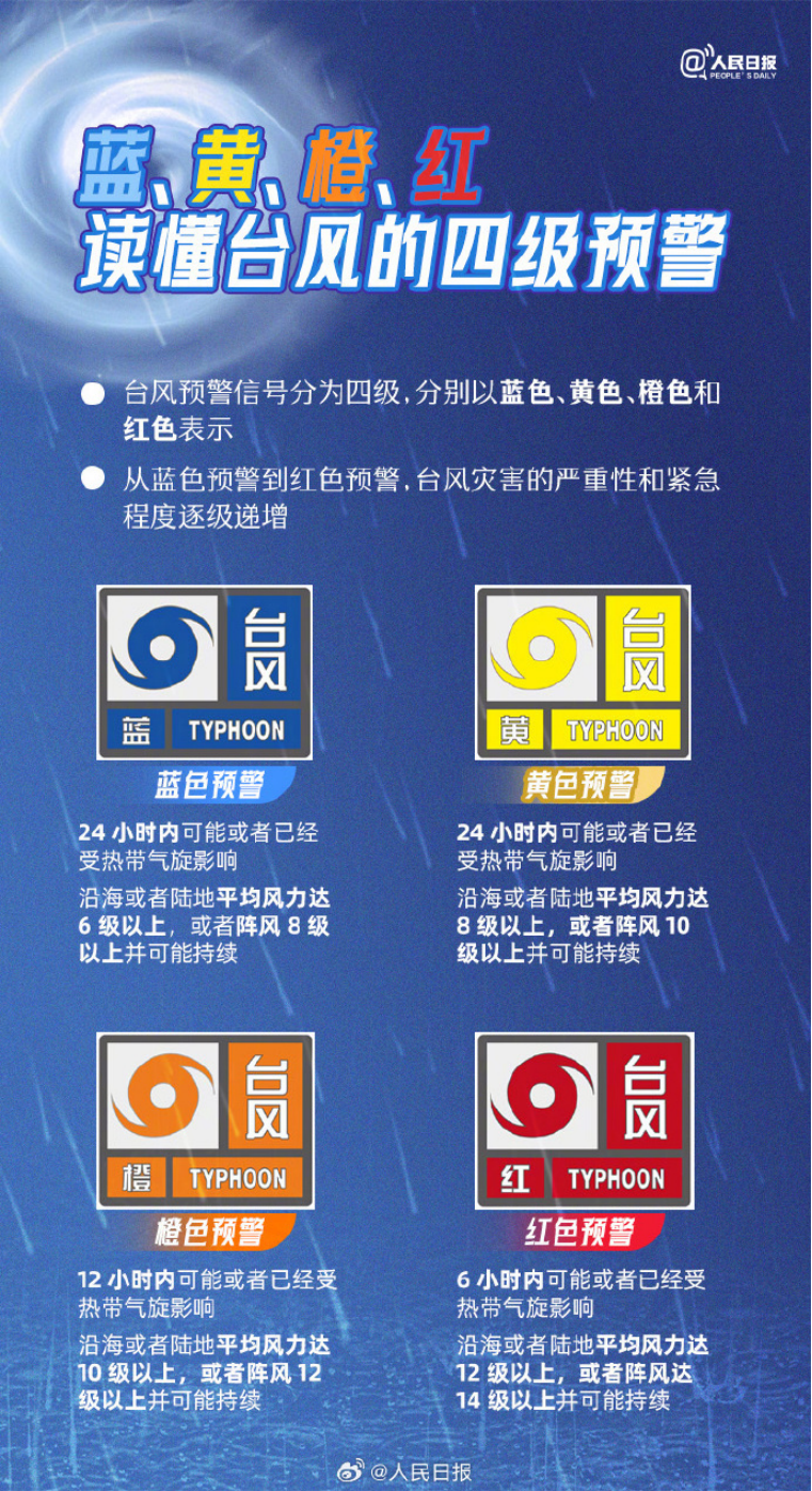 97久久精品无码一区二区天美:05-06-13-17-24-45V:20,探索97久久精品的魅力,无码一区二区的天美艺术之旅