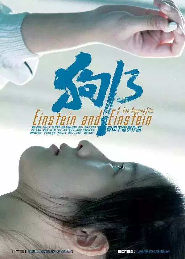 18禁无遮拦无码国产在线播放:03-19-21-22-40-49J:48,探索国产影视文化的新领域,在线播放的多元视角与深度解析