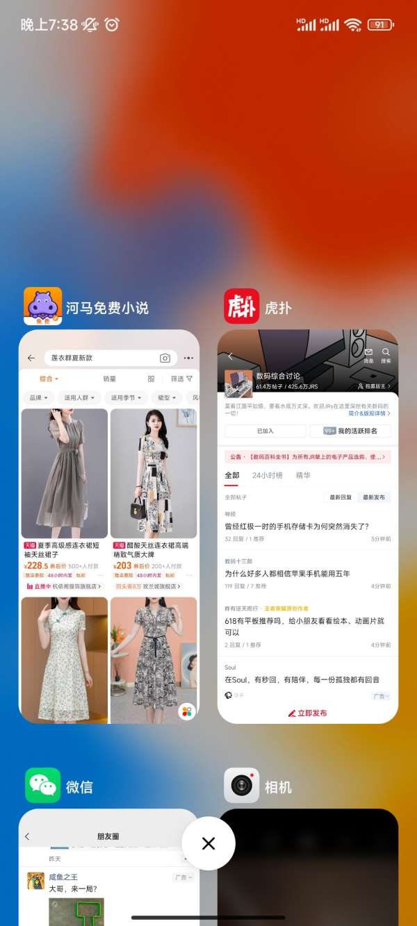 精品国产乱码久久久久APP下载:14-19-23-24-44-46J:21,精品国产乱码APP探索,深度体验与下载指南