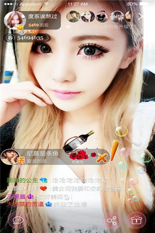 秋霞国产成人精品午夜视频APP:07-11-29-36-40-44M:29,关于秋霞国产成人精品午夜视频APP的文章